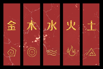 老皇历黄道吉日|老皇历|汉典老皇历